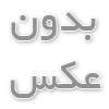 ام جی